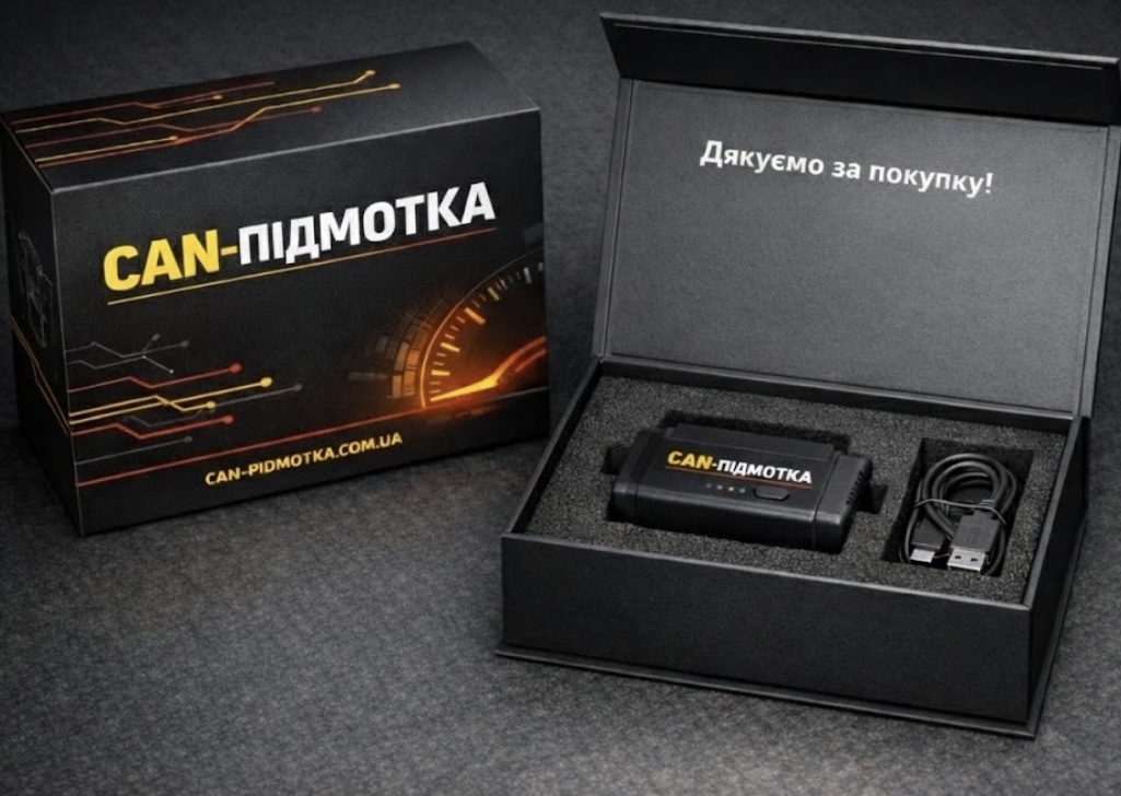 can pidmotka CAN підмотка спідометра Toyota Corolla — коректор пробігу OBD2 can pidmotka CAN підмотка спідометра Toyota Corolla — коректор пробігу OBD2